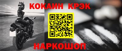 Альфа ПВП Краснодар