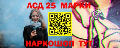 Альфа ПВП Краснодар