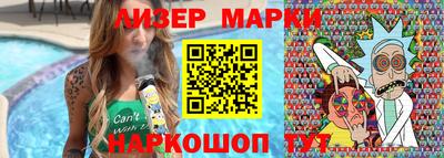 СК Краснокаменск