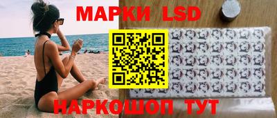 Альфа ПВП Краснодар