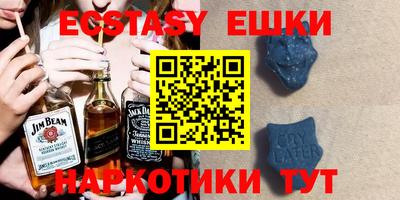 Альфа ПВП Краснодар