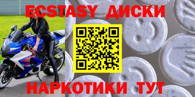 Альфа ПВП Краснодар