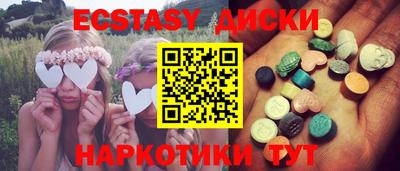 Альфа ПВП Краснодар