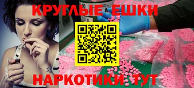 Альфа ПВП Краснодар