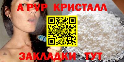 СК Краснокаменск