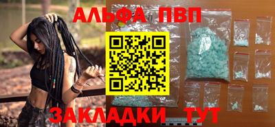 СК Краснокаменск