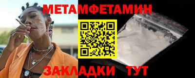 СК Краснокаменск
