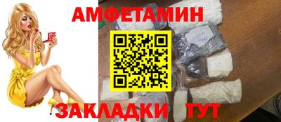 СК Краснокаменск