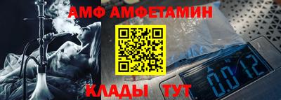 наркотики Краснознаменск