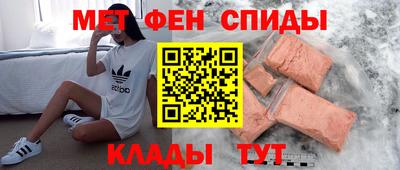 СК Краснокаменск