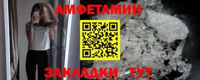 наркотики Краснознаменск