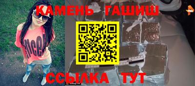 Альфа ПВП Краснодар