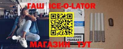 наркотики Краснознаменск