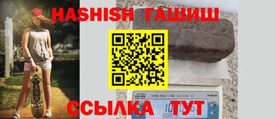 Альфа ПВП Краснодар