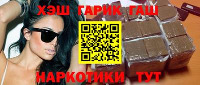 Альфа ПВП Краснодар