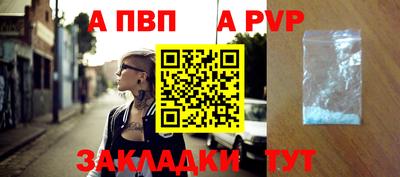 наркотики Краснознаменск