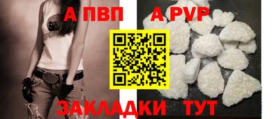 наркотики Краснознаменск
