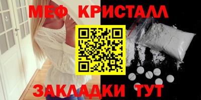 Альфа ПВП Краснодар