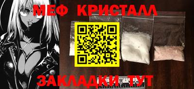 СК Краснокаменск