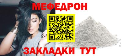 Альфа ПВП Краснодар